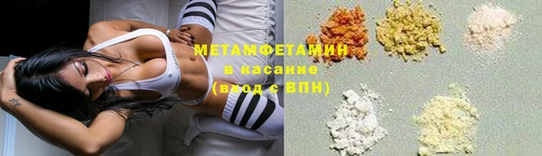 прущая мука Баксан